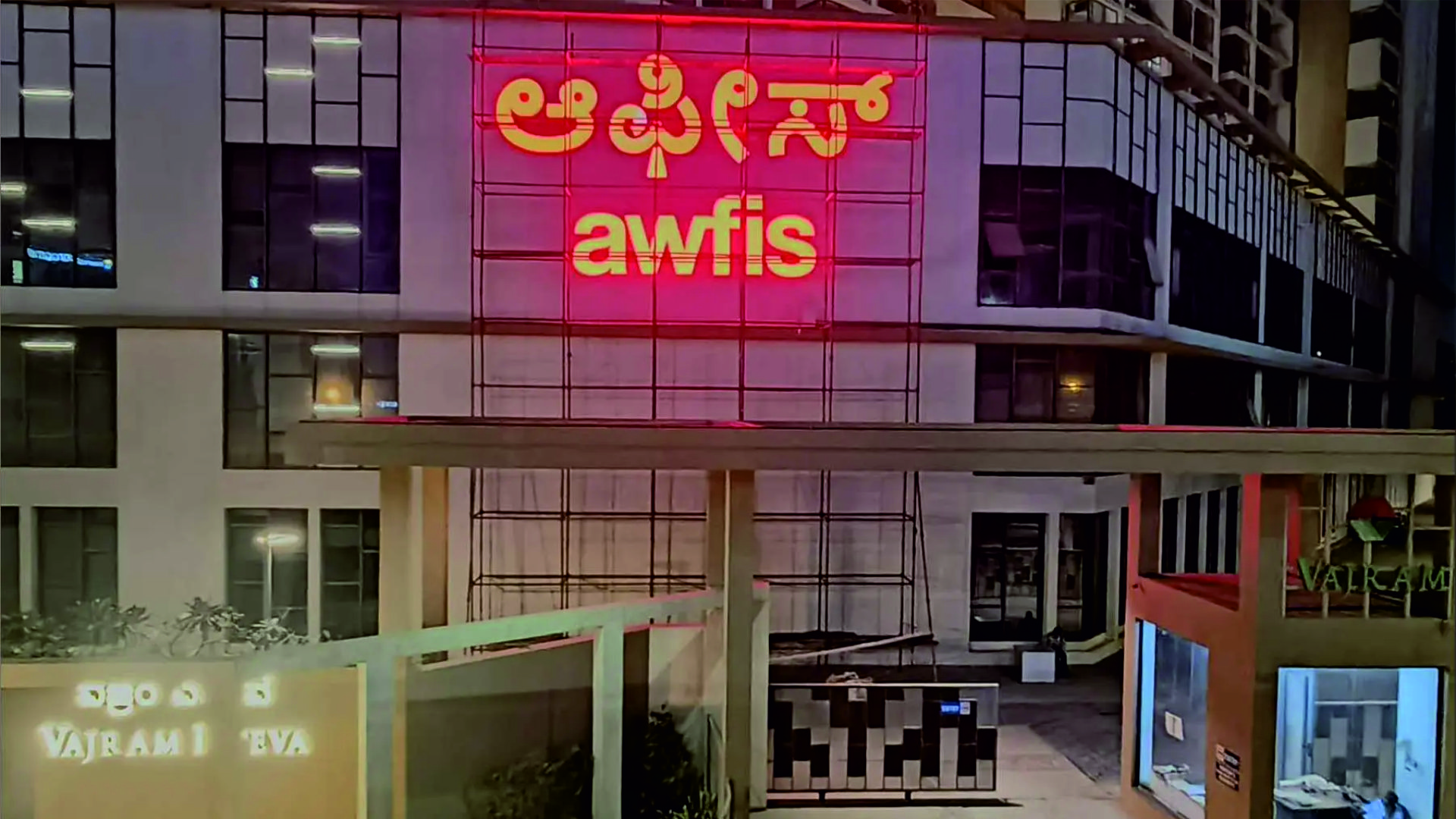 Sign Board Manufacturers in Hyderabad