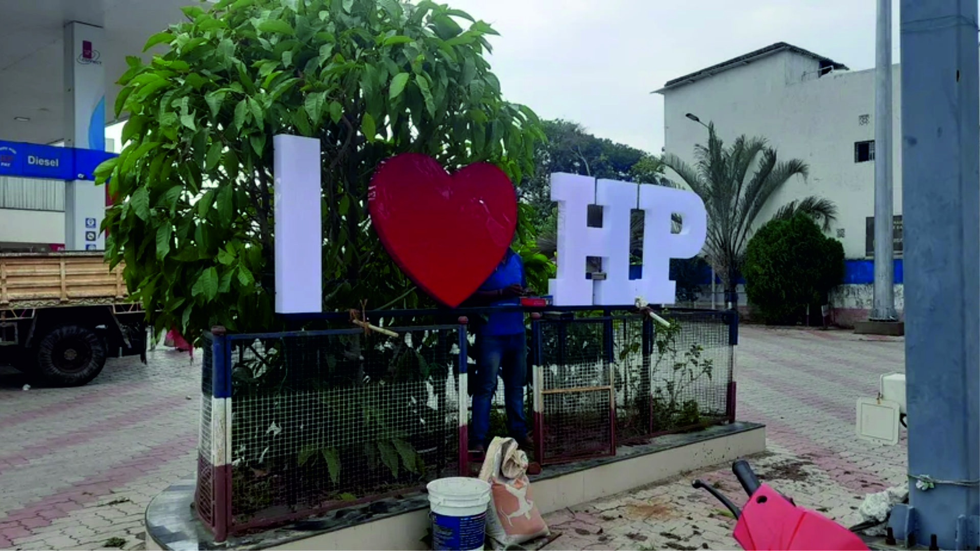 led signboard i love hp
