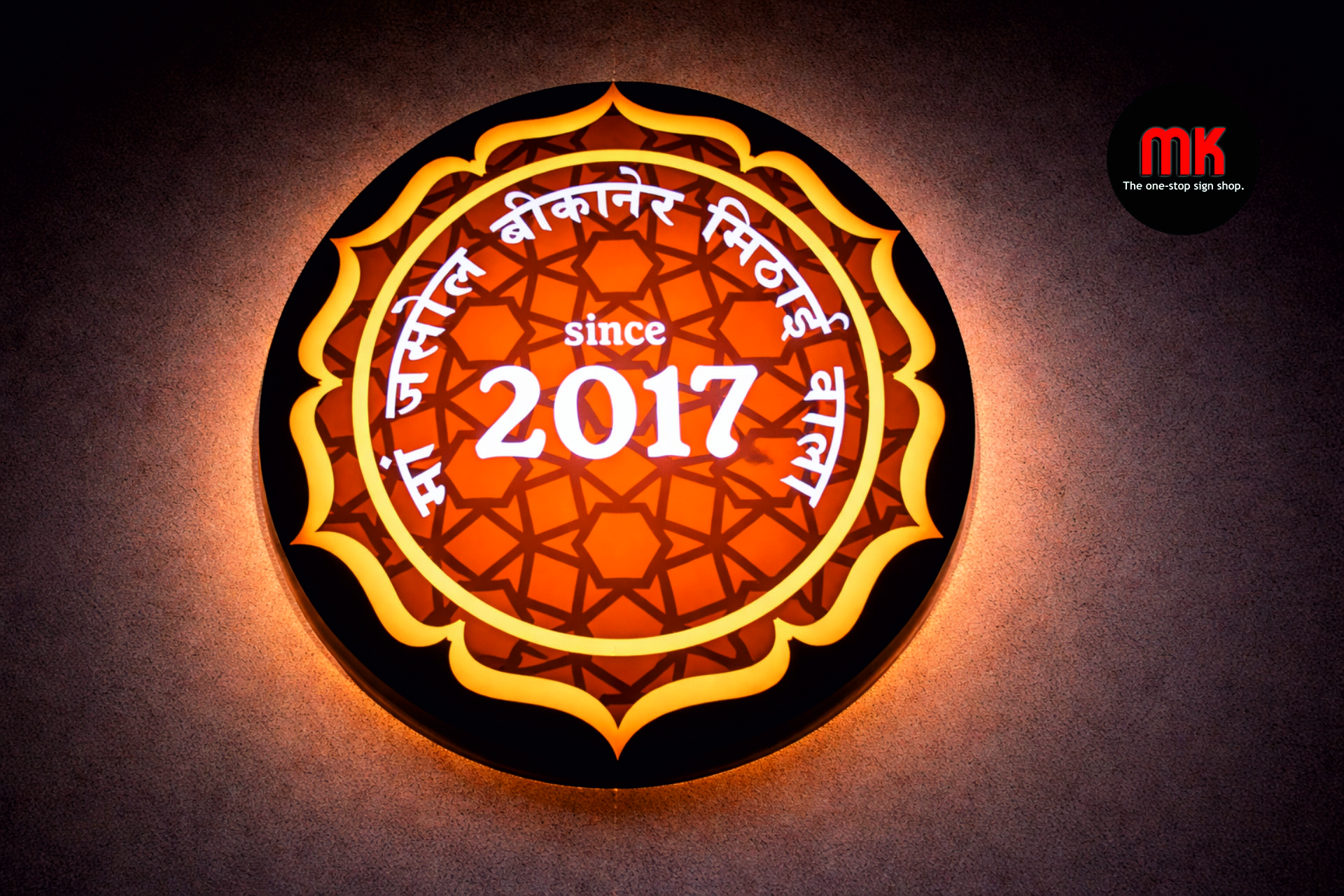 acrylic cutout logo3